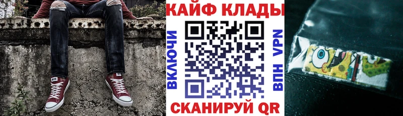 Что такое Владивосток Codein  Псилоцибиновые грибы  ГАШ  АМФ 