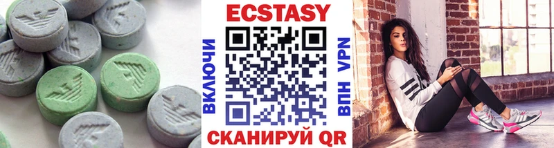 цена наркотик  Владивосток  ЭКСТАЗИ TESLA 