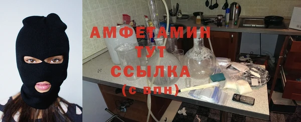 наркотики Богданович