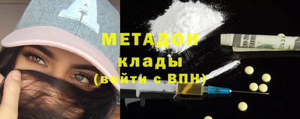 наркотики Богданович
