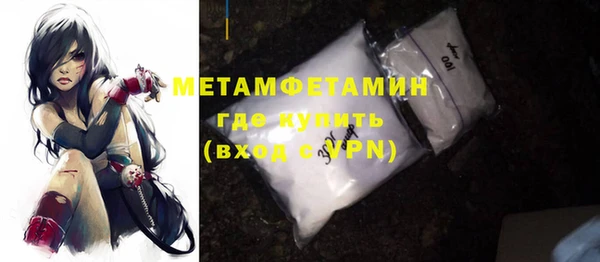 гидропоника Богородицк