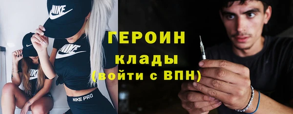гидропоника Богородицк