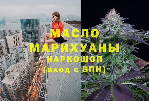 гидропоника Богородицк