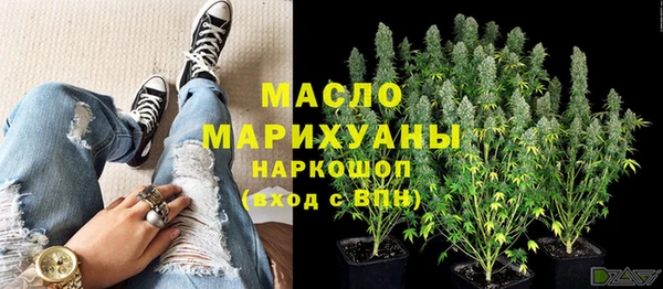 гидропоника Богородицк