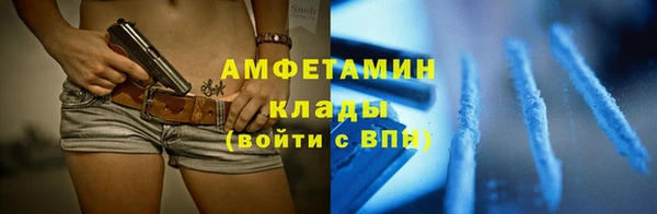 гидропоника Богородицк