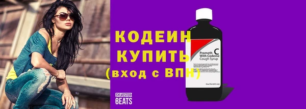 гидропоника Богородицк