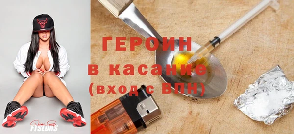 гидропоника Богородицк