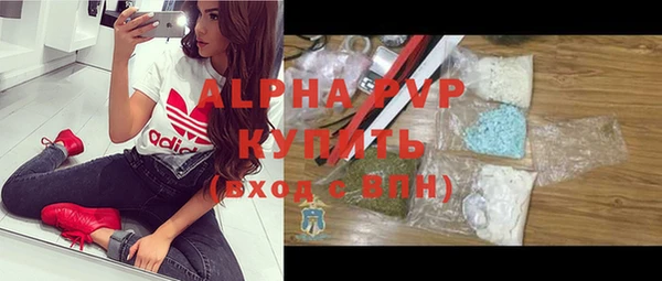 гидропоника Богородицк